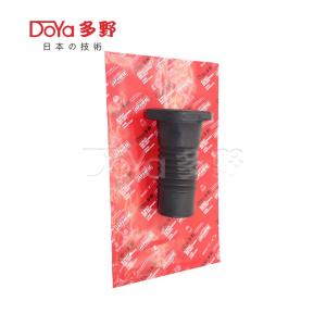 China Toyota Shock Dust Cover 48257-68010 wholesale