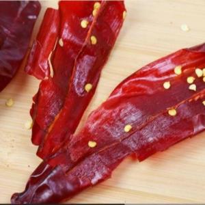 China 20-25cm Length Sweet Paprika Pepper Moisture ≤14% Allergen Statement wholesale