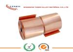 C11000 Copper-ETP Foil , Copper Sheet Plate for Connectors