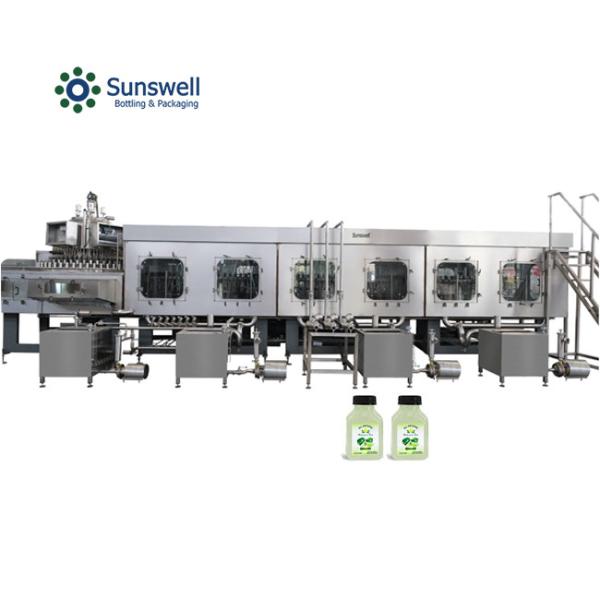 High Accuracy Commercial Fruit Juice Making Machine Super Clean Sanitizer Washer