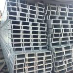 Q235 low alloy Perforated Light Stainless U Channel