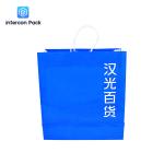 Intercon Pack White Kraft Paper Bags Paper Shopping Bags With Handles