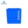 Buy cheap Intercon Pack White Kraft Paper Bags Paper Shopping Bags With Handles from wholesalers