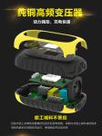 LCD Display Boat Marine Automatic Trickle Battery Charger Lead Acid 14.6V 6A