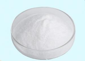 China Emulsifier E471 Saturated And Unsaturated Glyceryl Monostearate GMS For Food And Margarine wholesale