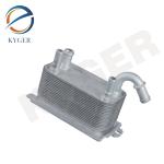 KYGER High Quality Auto Automatic Transmission Oil Cooler LR002916 Fit For Land
