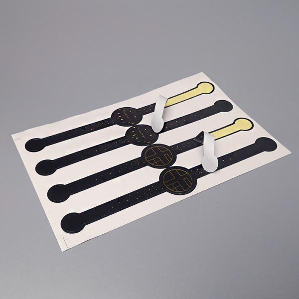 Black sky star black label product label and packaging labels