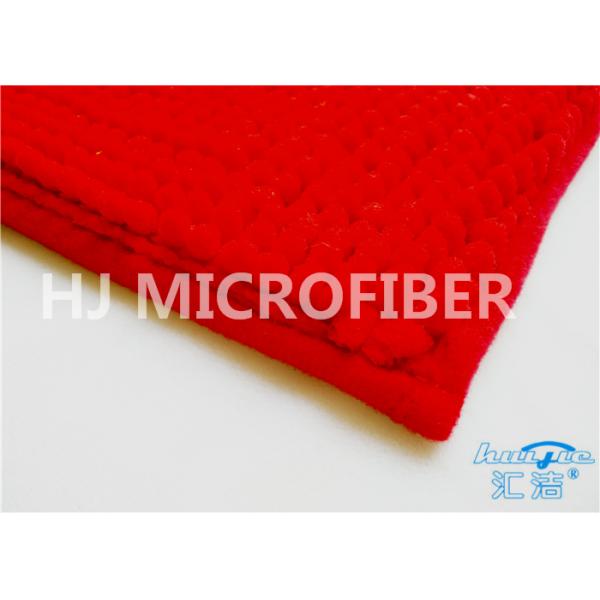 Chenille Antibacterial Dining Room Microfiber Mat Carpet , 14" x 20"