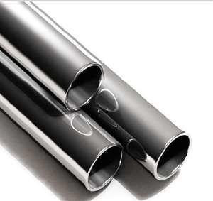 China JIS 201 304 310 Stainless Steel Pipe SHS Rectangular Inox Tube ASTM 6mm wholesale