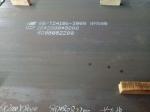 High Strength Wear Resistant Steel Plate Alloy NM360 NM400