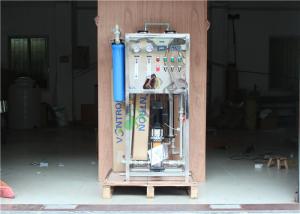 China PLC Control RO Water Treatment Plant , Small RO Water Plant For Industrial Use wholesale
