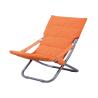 Buy cheap Armless Rest Backpack Lounge Chair from wholesalers