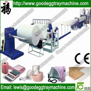 China EPE Foam Sheet Extrudsion Line(FCFPM-120) wholesale