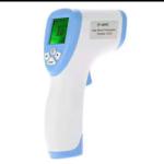 ISO13485 Kids Non Contact Forehead Digital Infrared Thermometer