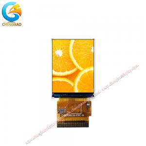 China 2 Inch Wide Angle Ips Lcd Panel With 1000 Nits High Brightness Backlight wholesale
