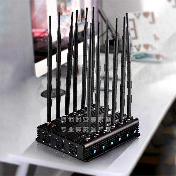12 antenna mobile phone signal jammer, Wi Fi GPS LoJack signal blocker, mobile