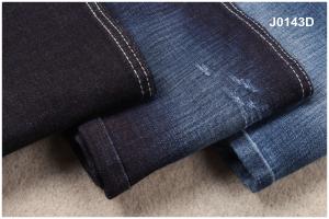 China 10.5oz Stretch Crosshatch Denim Fabric wholesale