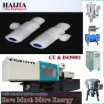 PVC Pipe Fitting Injection Molding Machine 200 - 300T Clamping Force