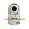 Buy cheap MG-TC18M20D8-NH Mobile PTZ Network Camera/Police Vehicle Mounted PTZ 20X 1080P from wholesalers