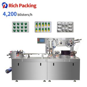 China DPP160pro Capsule Tablet Blister Packing Machine Automatic Aluminum Plastic wholesale