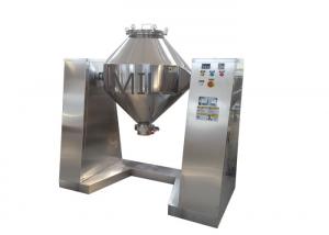 China Small capacity high utilization Natural starch powder mixing machine wholesale