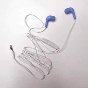 China Ergonomic Noise Cancelling Wired Earphones Supra Aural wholesale