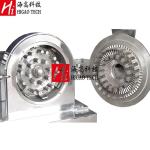 Universal Pharmaceutical Pulverizer Carbon Black Turmeric Crusher Machine