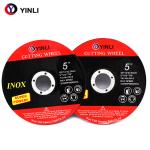 60 Grit Stainless Steel Cutting Disc