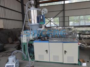 China Automatic PP PE Spiral Guard Protector Hose Making Machine wholesale