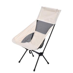 China Stainless Steel Adjustable Folding Camping Chair for Outdoor and Indoor Activities wholesale