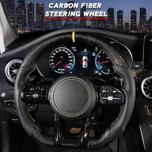 China BMW Series Custom Carbon Fiber Steering Wheel 370mm  With Leather Wrap wholesale