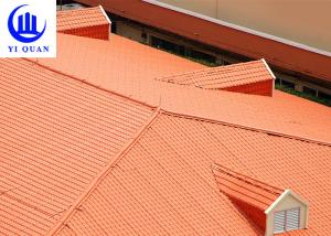 China Construction Plastic Roof Tiles Sheets / Corrugated Plastic Panels wholesale