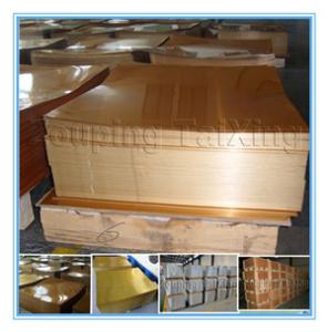 China 8011 golden aluminium sheet for pilfer proof caps wholesale