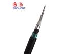 53 Direct Burial Armored Fiber Optic Cable Single Mode Moisture Proof