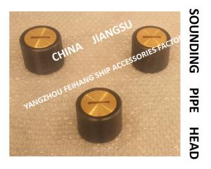 China Marine Sounding Head, Sounding Head, Sounding Pipe Head Body - Cast Steel Cap - Brass wholesale