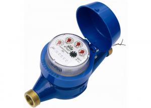 China DN25 Propeller Multi Jet Water Meters With Dry - Dial For Cold Water Flow Rate And Totalizer on sale