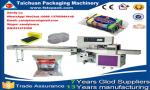 Popsicle Packaging Machine , Ice Cream Packing machine , Ice Lolly Packaging