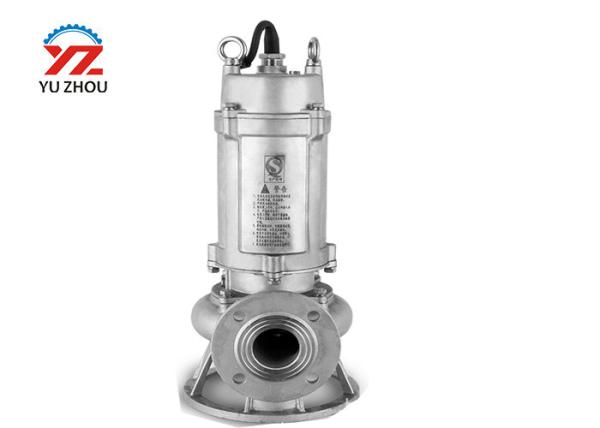 Anti Corrosion Submersible Water Transfer Pump Automatic Agitating JYWQ/JPWQ