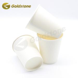 China 12oz Eco Friendly Plastic Free Paper Cups Paper Drinking Cups wholesale