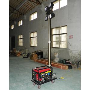 China gasoline generator mobile light tower 2000W lamps wholesale