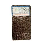 Chemical Resistant Antique Gold Powder Coating Environmental Friendly