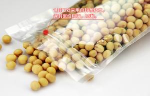 China printed stand up packaging bag for pet food , food vacuum bag machine wholesale