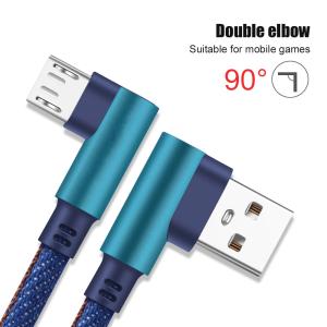 China 15g Right Angle Double Elbow Micro 5 Pin USB 2.0 Cable wholesale