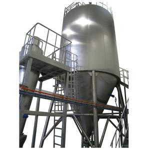 China LPG industrial 20l nail glue spore honey powder spray dryer machine with low price wholesale