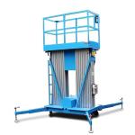 Hyd 10m Vertical Mast Boom Aluminium Alloy Aerial Work Platforms
