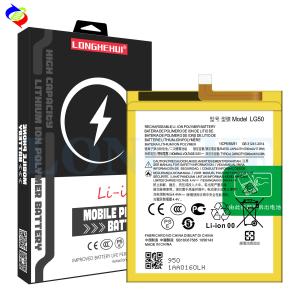 China OEM A Replacement Battery LG50 for MOTO One Fusion Plus PAKF0002IN 3.8V 5000mAh wholesale