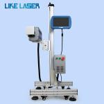 CE Certified High Speed CO2 Laser 30W Flying Laser Marking Machine for Food