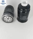 Industry Metal Fuel Filter 31922-2E900 Hepa Filtration