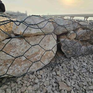 China Easily Assembled Hot Galvanized Gabion Cage Wall Customized Size For Protection wholesale