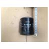 Buy cheap 16HP to 120HP Jinma Tractor Spare Parts Various Oil Filter of Tractor Accessory from wholesalers